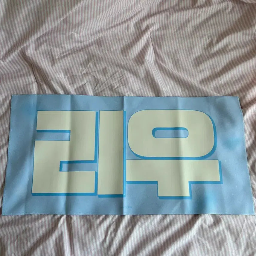 [BUNJANG] BOYNEXTDOOR RIO Slogan / 예약)보넥도 리우 슬로건 팔아요!!