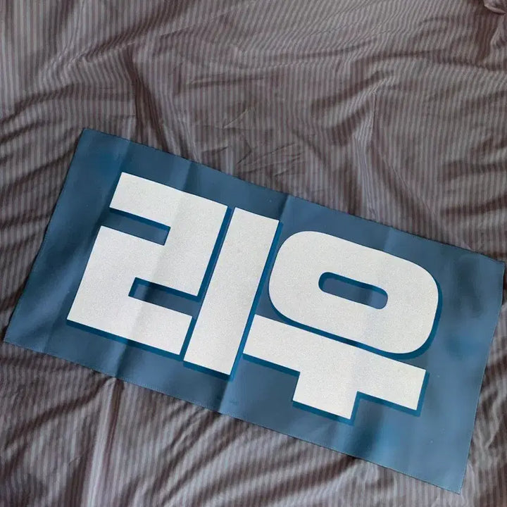 [BUNJANG] BOYNEXTDOOR RIO Slogan / 예약)보넥도 리우 슬로건 팔아요!!