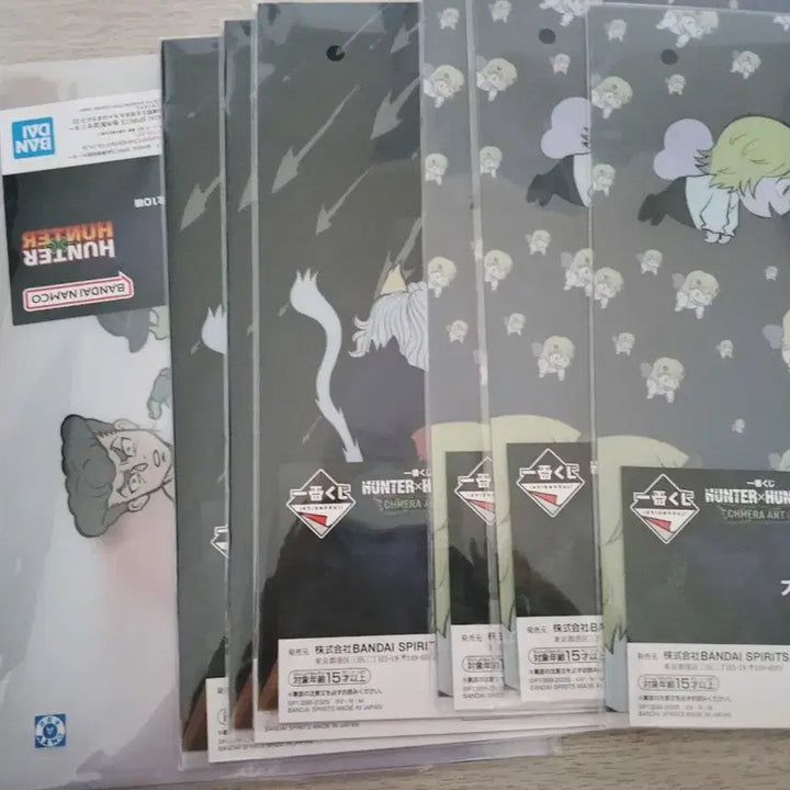 [SOLD OUT] 헌터x헌터 쿠지 하위상 일괄 판매합니다