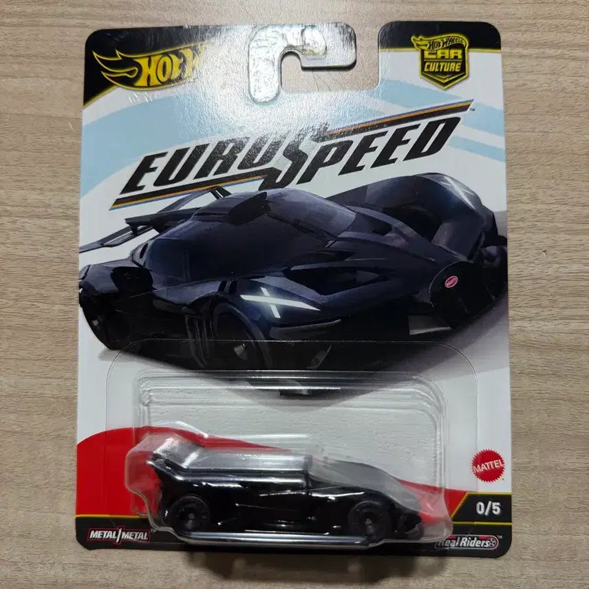 [BUNJANG] Hot Wheels Premium Bugatti Bolide Chase Car / 핫휠 프리미엄 부가티 볼리드 체이스카 미개봉