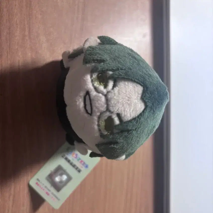 [BUNJANG] Ensemble Stars Keito Mochimasu Plush / 택O)앙스타 케이토 모찌마스