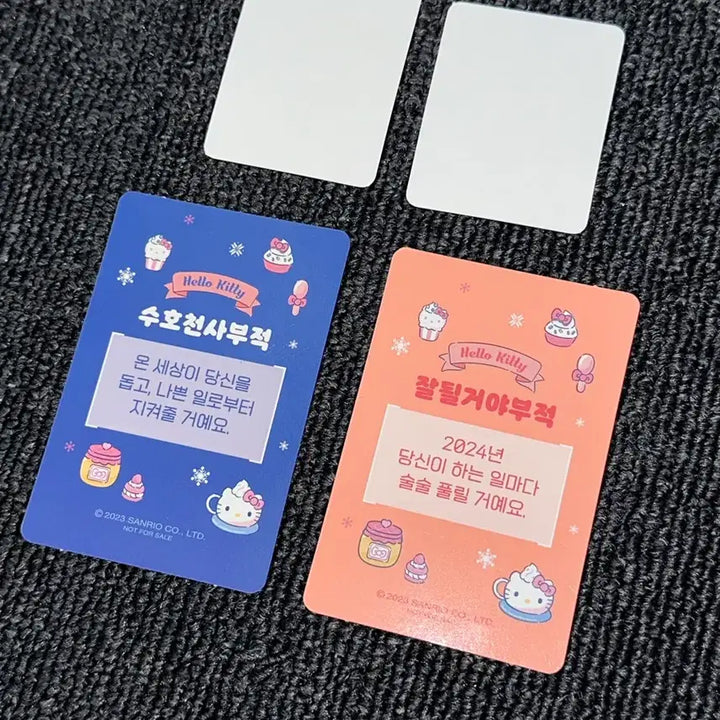 [BUNJANG] Sanrio Hello Kitty Photocard Set / 산리오 이디야 헬로키티 포카 세트
