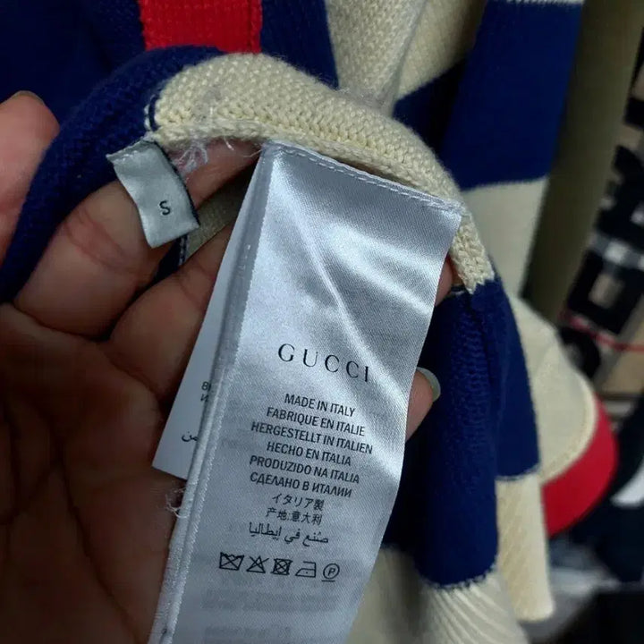 [BUNJANG] Gucci Striped Knit Cardigan (Size 100) / 구찌 스트라이프 니트 가디건 실측100