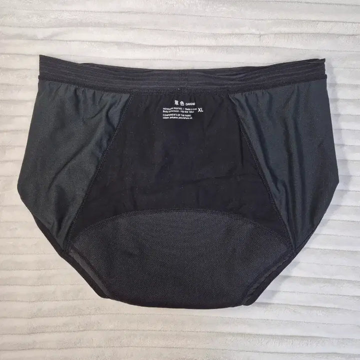 [BUNJANG] Dansak XL Absorbent Period Panties Set / Dansak 단색 생리팬티 XL 3장 세트 (미사용 새상품)