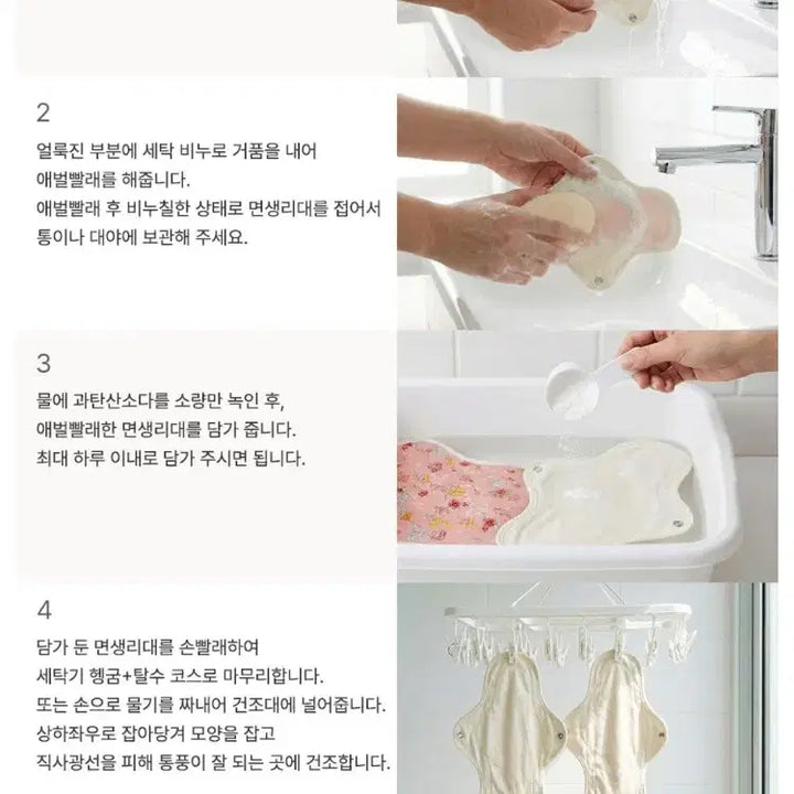 [BUNJANG] Dansak XL Size Black Period Panties (New) / Dansak 단색 생리팬티 XL사이즈 (미사용 새상품)
