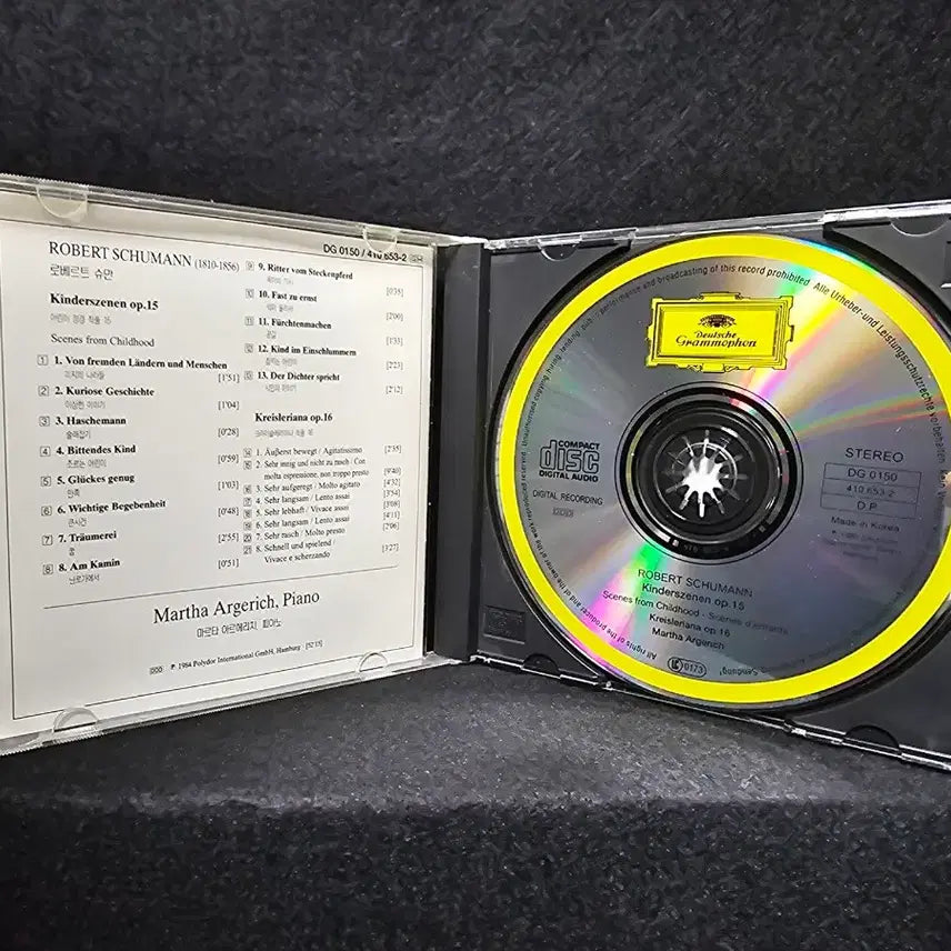 [BUNJANG] Schumann Martha Argerich CD / 슈만: 어린이 정경, 크라슬레이나 CD