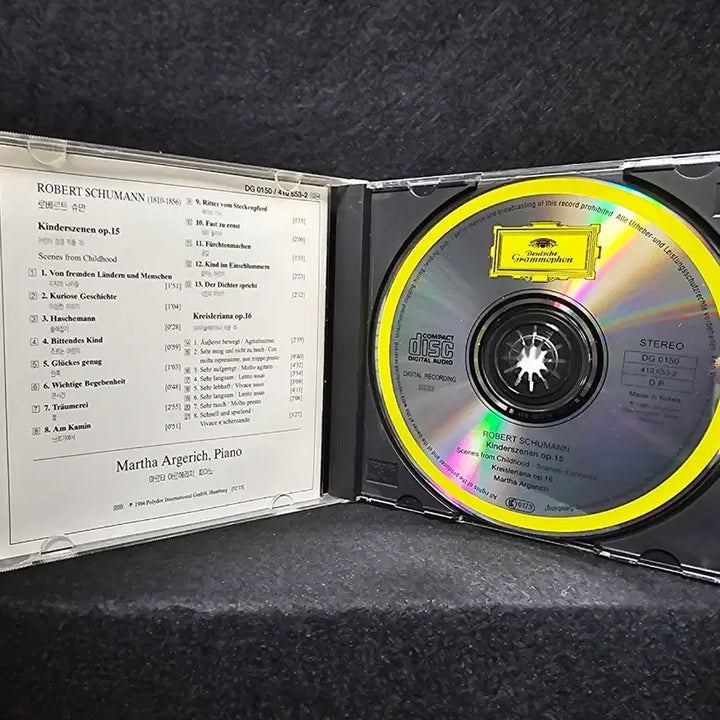 [BUNJANG] Schumann Martha Argerich CD / 슈만: 어린이 정경, 크라슬레이나 CD