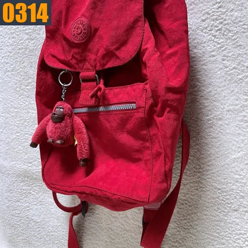 [BUNJANG] Kipling Y2K Bucket Bag / 키플링 Y2K 복조리백