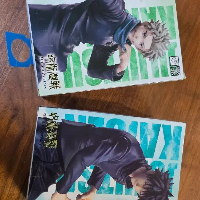 [BUNJANG] Jujutsu Kaisen Round 1 Limited Edition Figure Bundle Set / 주술회전 라운드원 한정