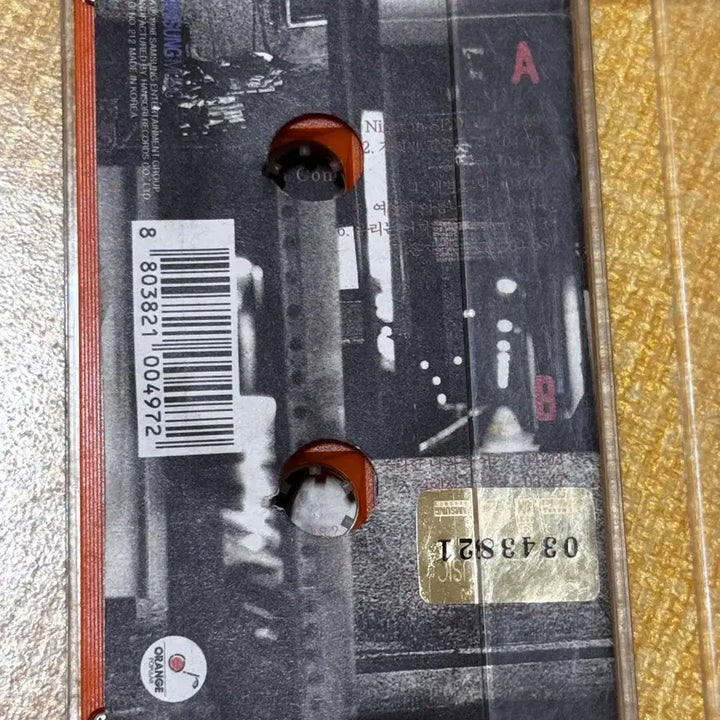 [BUNJANG] Toy Yoo Hee-yeol Cassette Tape / 유희열 토이 카세트테이프