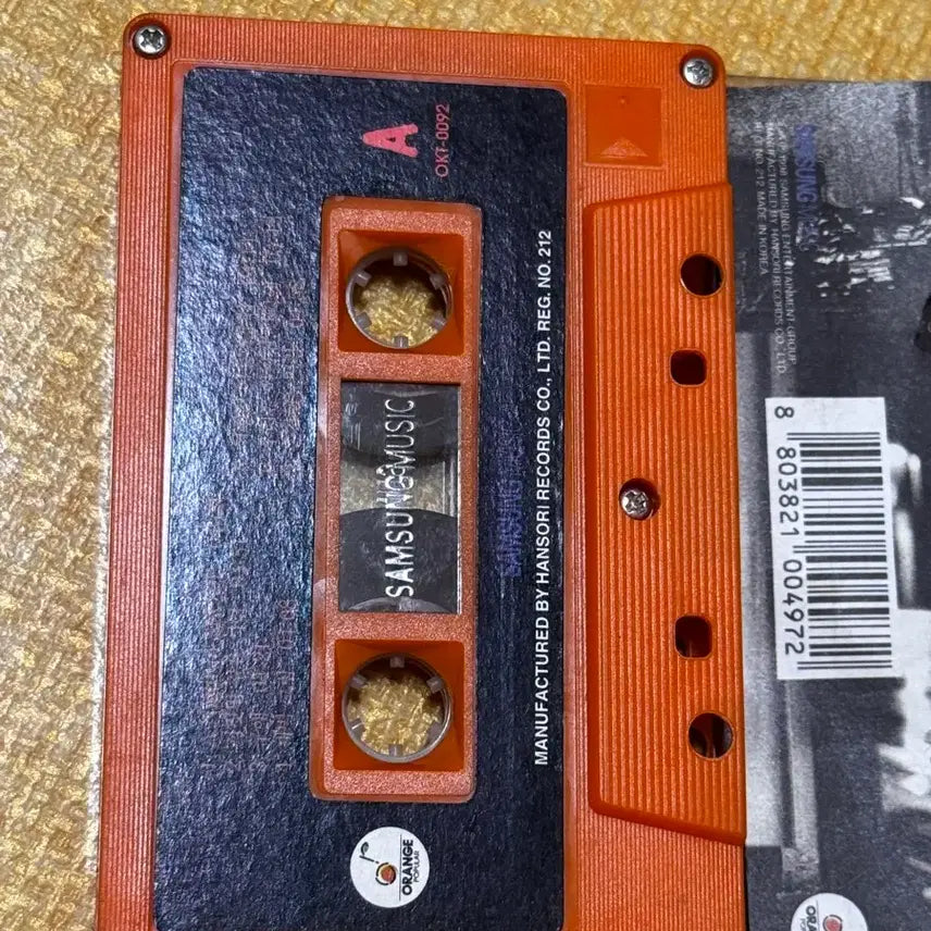 [BUNJANG] Toy Yoo Hee-yeol Cassette Tape / 유희열 토이 카세트테이프