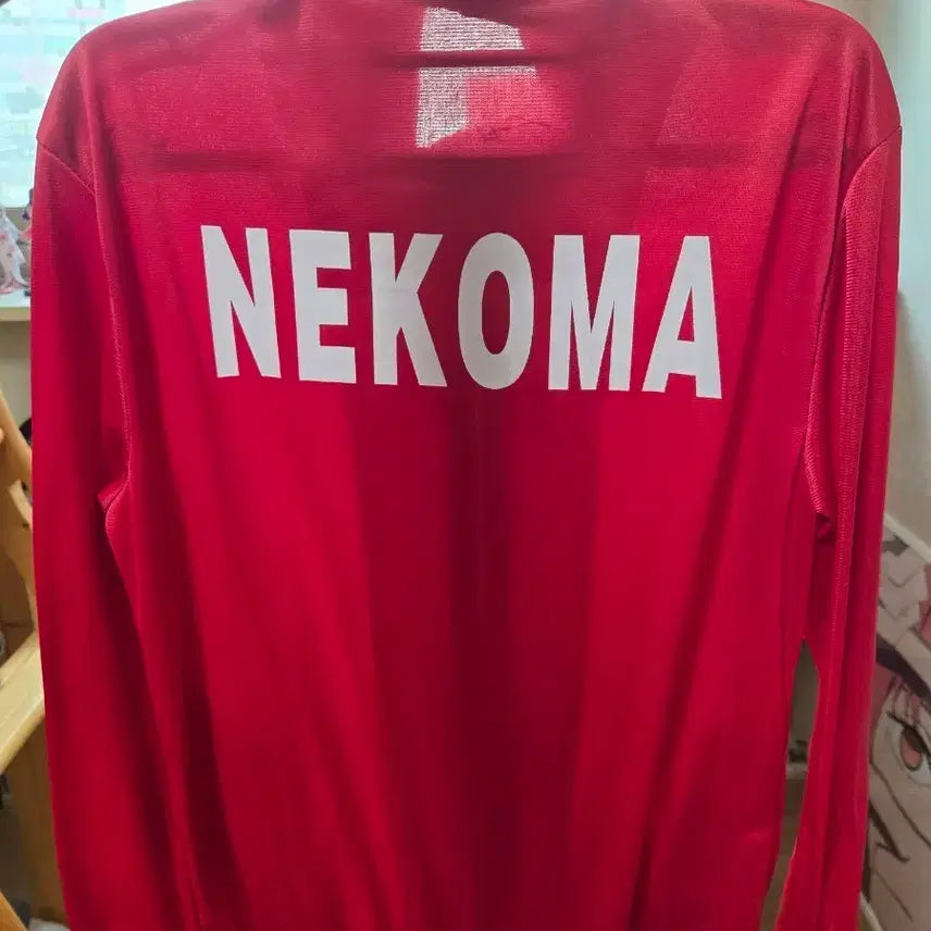 [BUNJANG] Nekoma Red Jersey Cosplay / (미사용)급처 네코마 져지 레드 하이큐