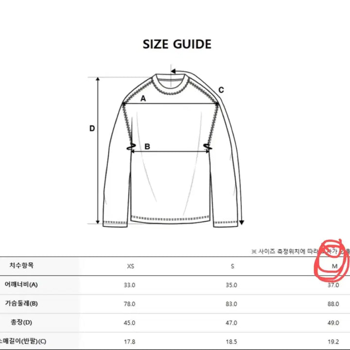 [BUNJANG] MLB Slim Henley Neck T-shirt / 엠엘비 골지 헨리넥 반팔티셔츠