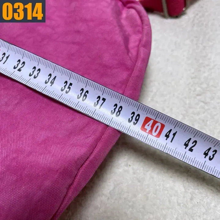 [BUNJANG] Kipling Y2K Bucket Backpack / 키플링 Y2K 복조리 백팩