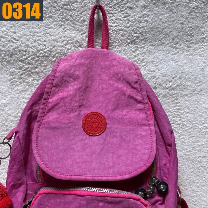 [BUNJANG] Kipling Y2K Bucket Backpack / 키플링 Y2K 복조리 백팩