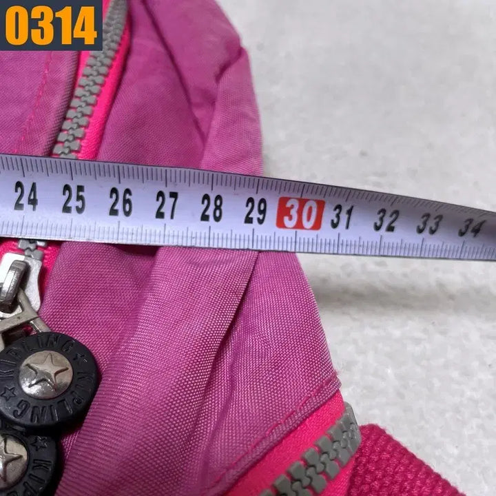 [BUNJANG] Kipling Y2K Bucket Backpack / 키플링 Y2K 복조리 백팩