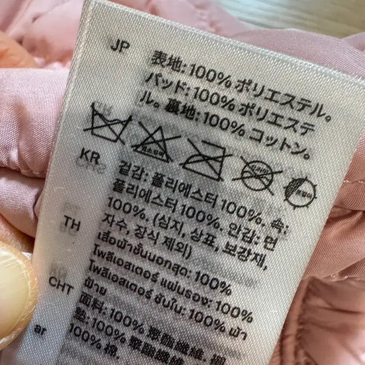 [SOLD OUT] 코스 구름백