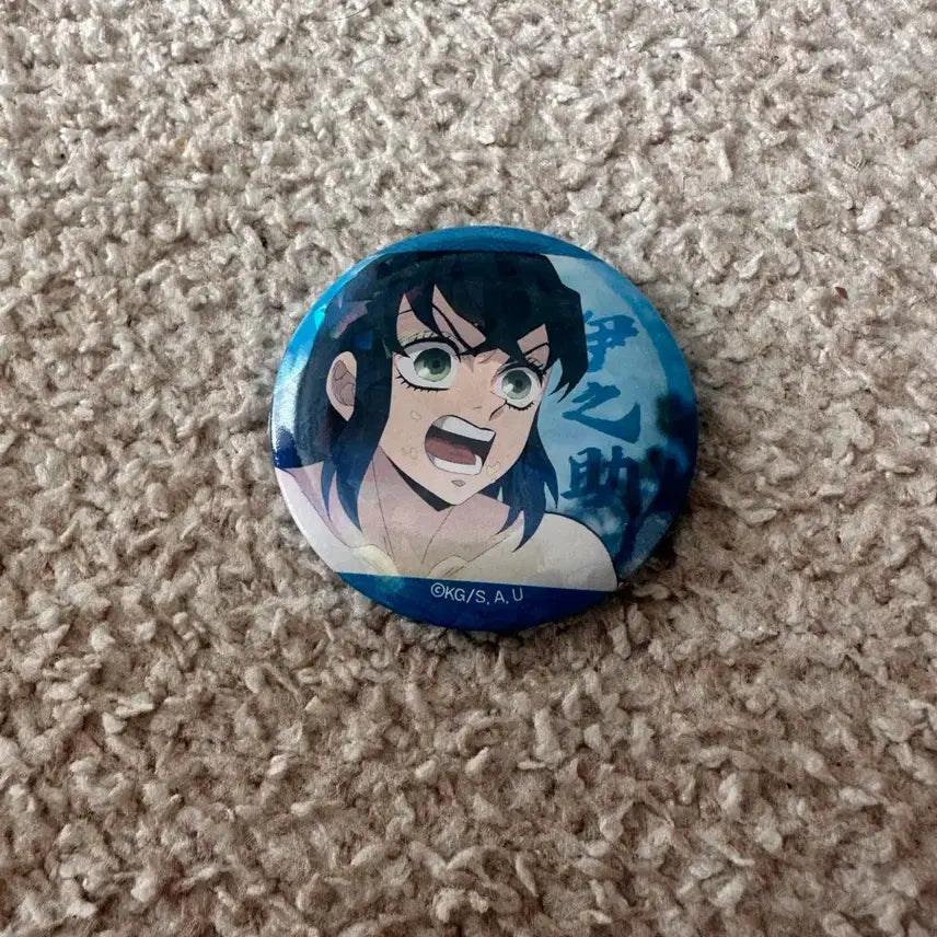[BUNJANG] Inosuke Can Badge / 이노스케 캔뱃지