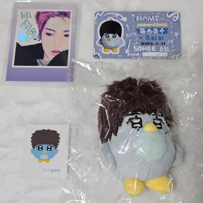 [BUNJANG] RIIZE Sohee Monhihi 10cm Doll + POB / 라이즈 소희 몬히히 미개봉 인형 비공굿 포카 10cm