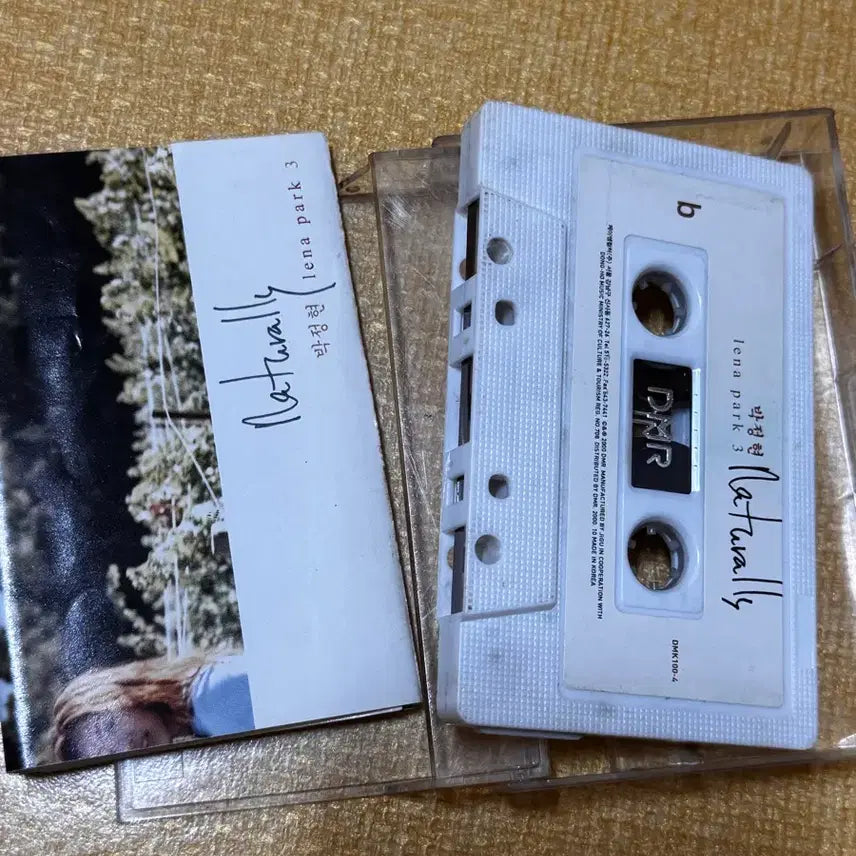 [BUNJANG] Park Jung Hyun (Lena Park) Vol. 3 Cassette Tape / 박정현3집 카세트테이프