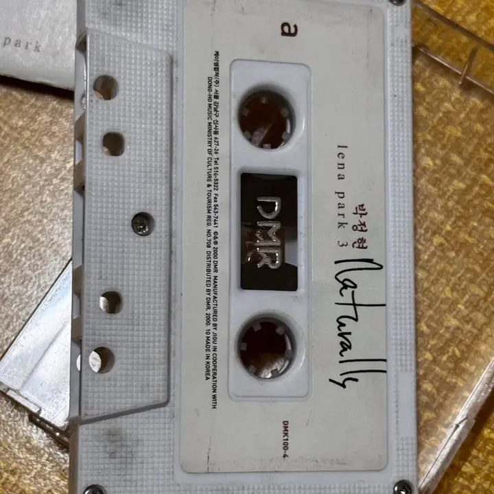 [BUNJANG] Park Jung Hyun (Lena Park) Vol. 3 Cassette Tape / 박정현3집 카세트테이프
