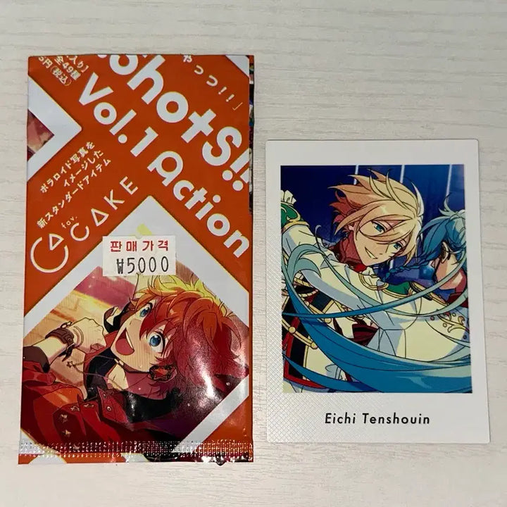 [BUNJANG] Ensemble Stars Tenshouin Eichi Tempest Action Figure / 앙스타 파샷츠 액션 1탄 텐쇼인 에이치 템페스트