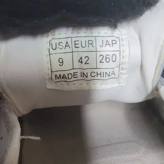 [BUNJANG] White Velcro Sneakers 260 / 화이트 벨크로 운동화260
