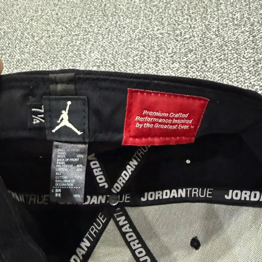 [BUNJANG] Jordan Jumpman Snapback Ball Cap / 59 JORDAN 에어조던 점프맨 스냅백 볼캡 모자