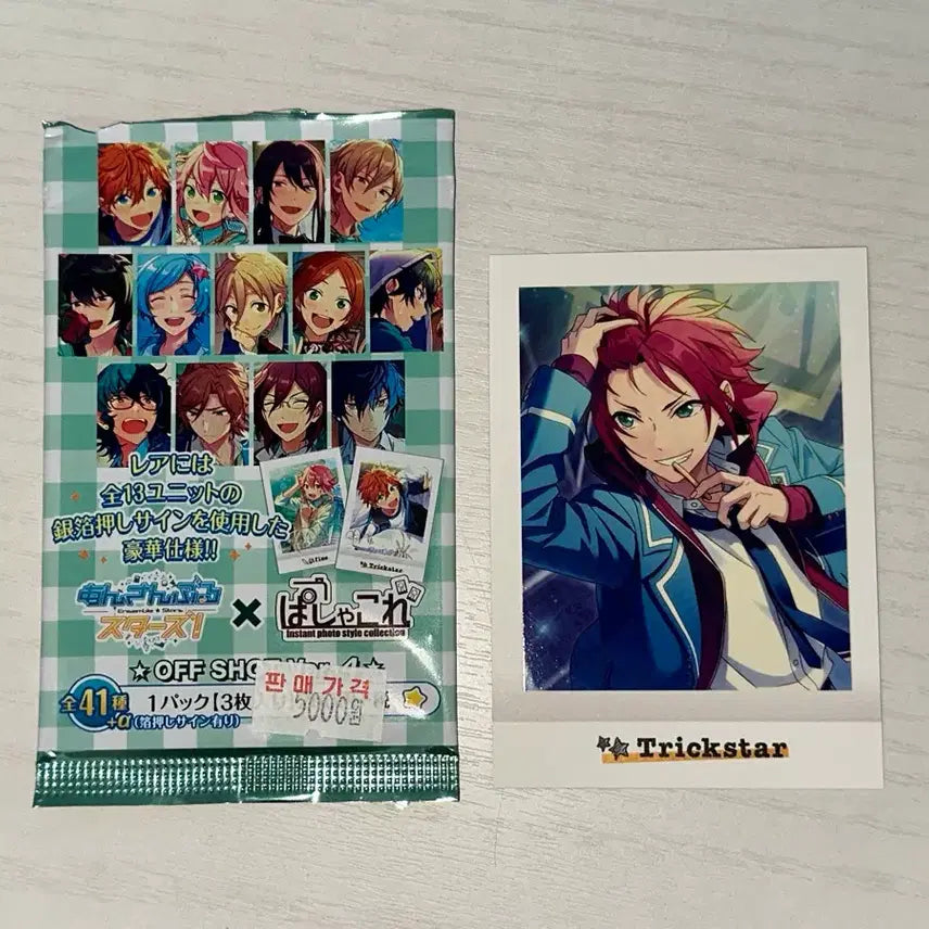 [BUNJANG] Ensemble Stars Isara Mao Offshot Vol. 4 Photocard / 앙스타 파샤 오프샷 4탄 이사라 마오