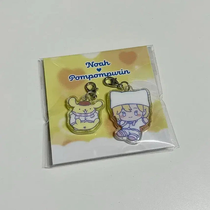 [BUNJANG] PLAVE Noah Acrylic Charm Keyring / 플레이브 플뿌 뿌 미개봉 아크릴 참 키링 노아