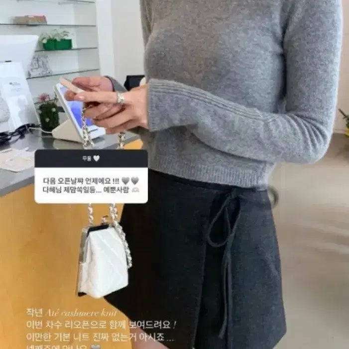 [BUNJANG] LePlain Ete Gray Cashmere Knit Sweater / 르플레인 에떼 그레이 캐시미어 니트 /르베인온트베르니릴리코츠온드민르플레인