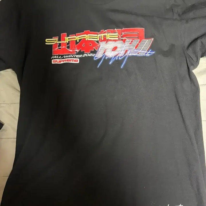 [BUNJANG] Supreme Yohji Yamamoto Black Short Sleeve T-shirt / 슈프림 요지 야마모토 반팔 티셔츠 블랙