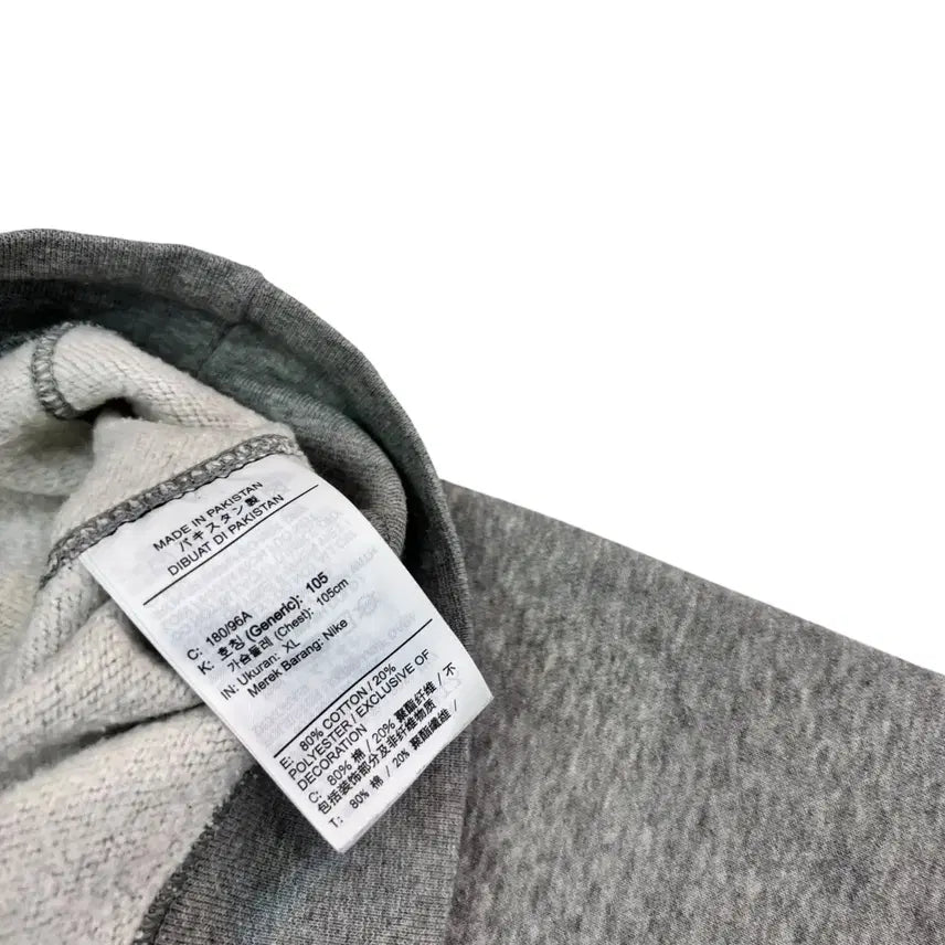 [SOLD OUT] 나이키 그레이 빅로고 스웨트셔츠 XL사이즈 정품 상태 A