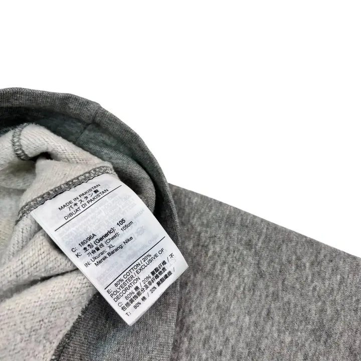 [SOLD OUT] 나이키 그레이 빅로고 스웨트셔츠 XL사이즈 정품 상태 A