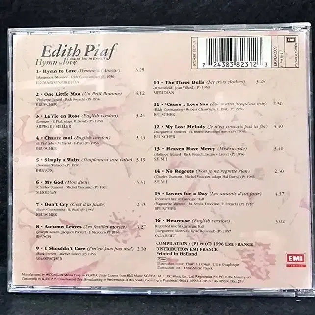 [BUNJANG] Edith Piaf Hymn to Love CD / 에디트 피아프 Hymn to love CD