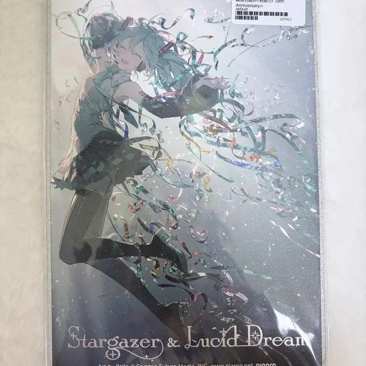 [BUNJANG] Hatsune Miku 18th Anniversary Signed Board / 하츠네 미쿠 18주년 생일 기념 색지 큰
