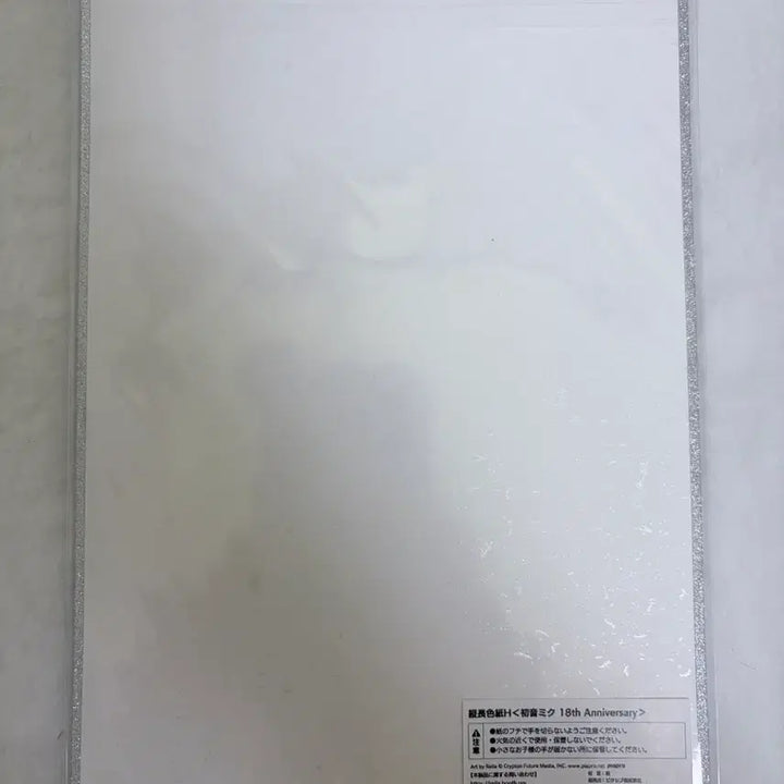 [BUNJANG] Hatsune Miku 18th Anniversary Signed Board / 하츠네 미쿠 18주년 생일 기념 색지 큰