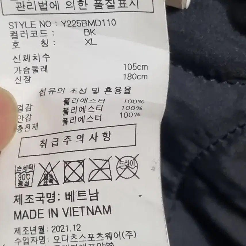 [BUNJANG] K-Way Men&