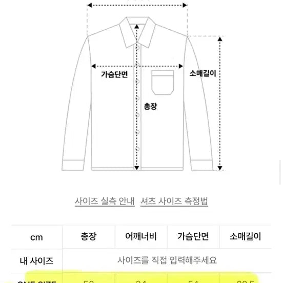 [BUNJANG] Partimento Women Open Back Ribbon Puff Blouse - New / 파르티멘토우먼 오픈 백 리본 퍼프 블라우스 OS (새상품)