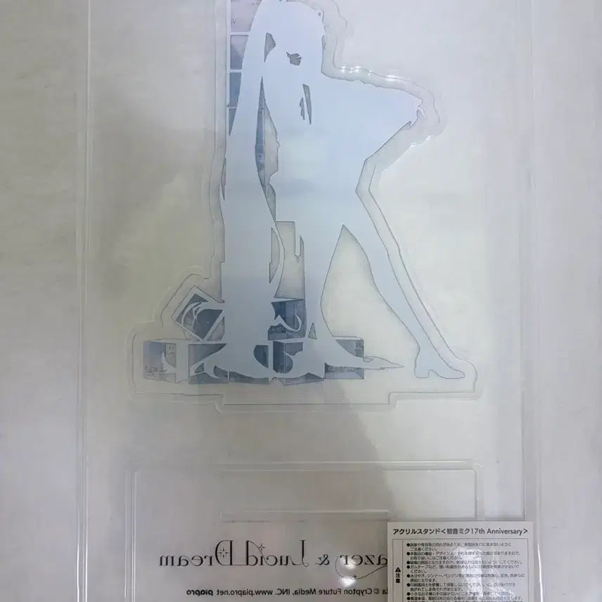 [BUNJANG] Hatsune Miku 17th Anniversary Acrylic Stand rella / 하츠네 미쿠 17주년 아크릴 스탠드 rella