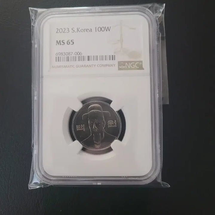 [BUNJANG] 2023 Korea 100 Won NGC MS65 Mint Coin / 2023 한국 100원 NGC MS65 민트코인