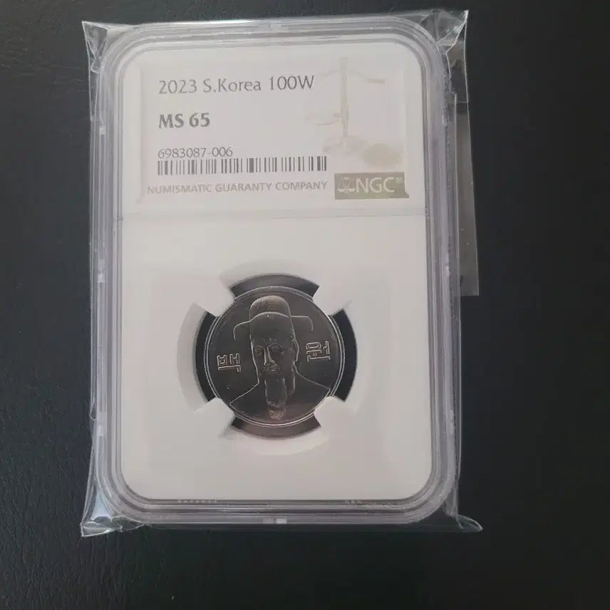 [BUNJANG] 2023 Korea 100 Won NGC MS65 Mint Coin / 2023 한국 100원 NGC MS65 민트코인