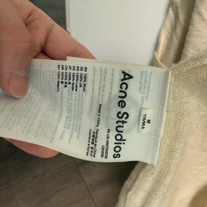 [BUNJANG] Acne Studios Wool Cardigan - M / 아크네 스튜디오 울 가디건 M