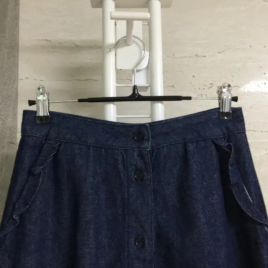 [BUNJANG] Maje Denim Flare Long Skirt / Maje 마쥬 데님 플레어 롱 스커트 55