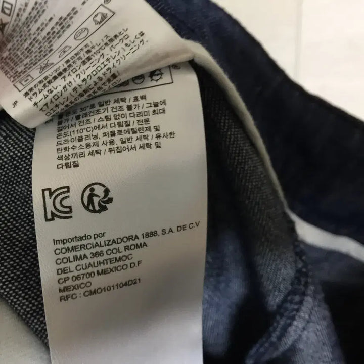 [BUNJANG] Maje Denim Flare Long Skirt / Maje 마쥬 데님 플레어 롱 스커트 55
