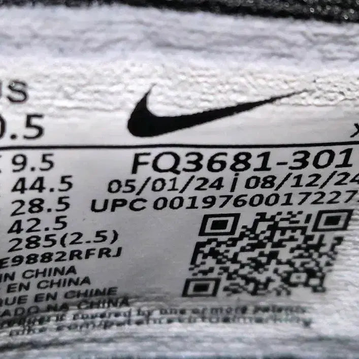 [BUNJANG] Nike Giannis Immortality 4 EP Basketball Shoes / 나이키 야니스 이모탈리티 4 EP