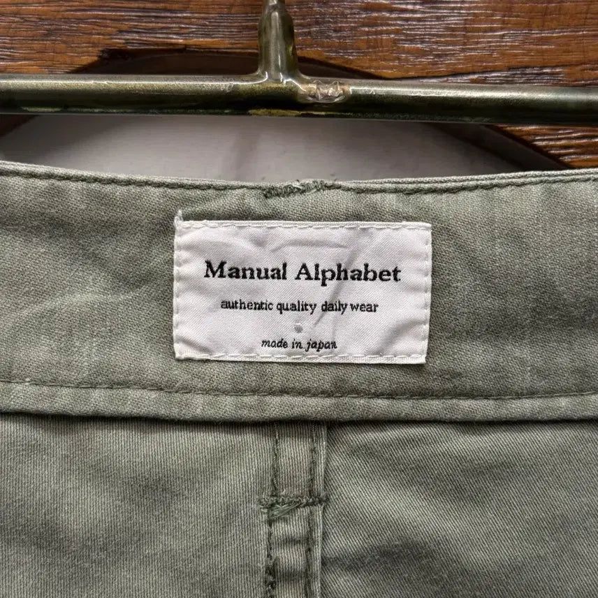 [BUNJANG] U.S. Army Propeller International BDU Trousers / 30) U.S. Army Original Woodland BDU Trou