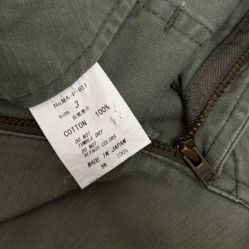 [BUNJANG] U.S. Army Propeller International BDU Trousers / 30) U.S. Army Original Woodland BDU Trou