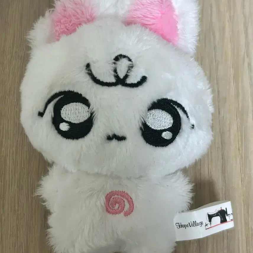 [BUNJANG] ENHYPEN Harua Candy Rung Doll / 앤팀 하루아 인형 캔디룽