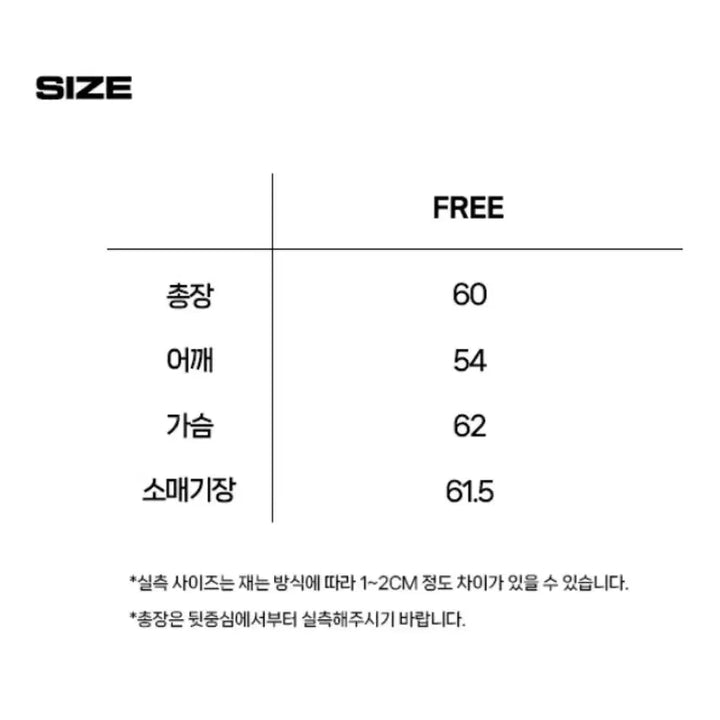 [BUNJANG] Freenda Nylon Anorak Burgundy / [옷장정리]프렌다 나일론 아노락 버건디